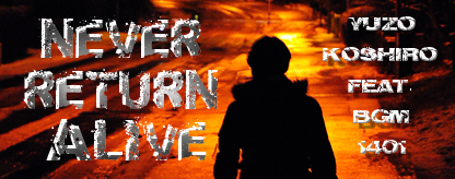 Never Return Alive (Streets of Rage Remake)