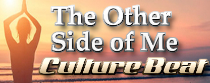 The Other Side of Me