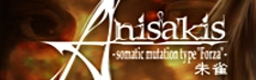 Anisakis -somatic mutation type Forza-