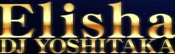 Elisha