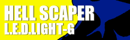 HELL SCAPER