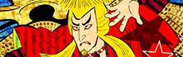 Kyoukienbu