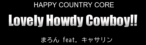 Lovely Howdy Cowboy!!