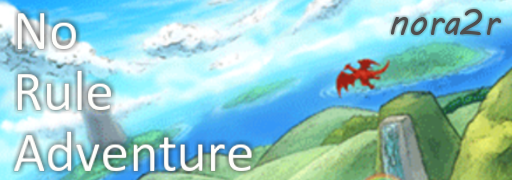 No Rule Adventure