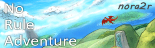 No Rule Adventure