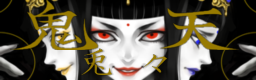Onigami