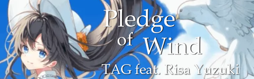 Pledge of Wind