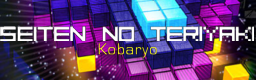 SEITEN NO TERIYAKI