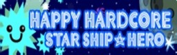 STAR SHIP HERO