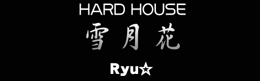 Setsugekka