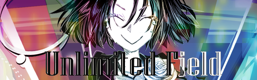Unlimited Field