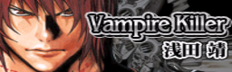 Vampire Killer