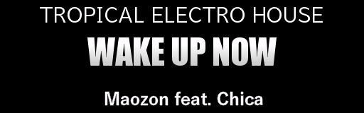 WAKE UP NOW