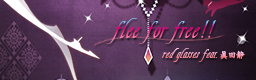 flee for free!!