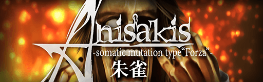 Anisakis -somatic mutation type''Forza''-