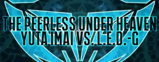 THE PEERLESS UNDER HEAVEN