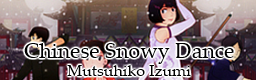 Chinese Snowy Dance