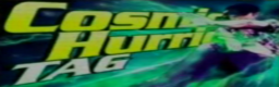 Cosmic Hurricane