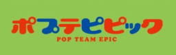 POP TEAM EPIC