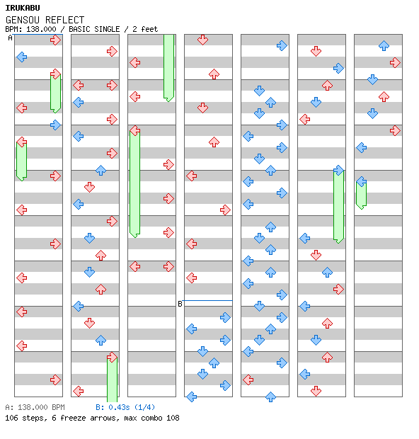 GENSOU REFLECT / 4 / BASIC