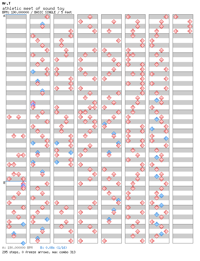 [Round 1 Singles] - athletic meet of sound toy / 4 / BASIC