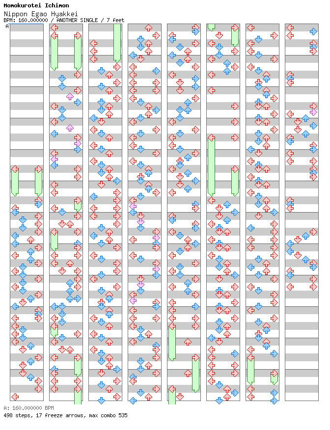[Theme] - Nippon Egao Hyakkei / 4 / ANOTHER