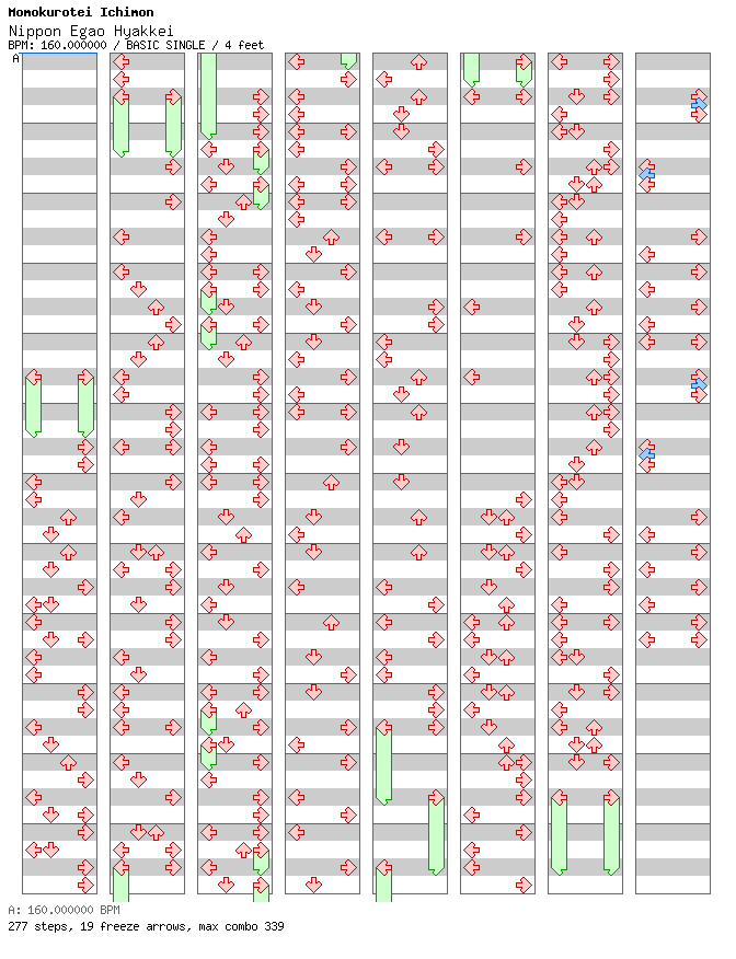 [Theme] - Nippon Egao Hyakkei / 4 / BASIC