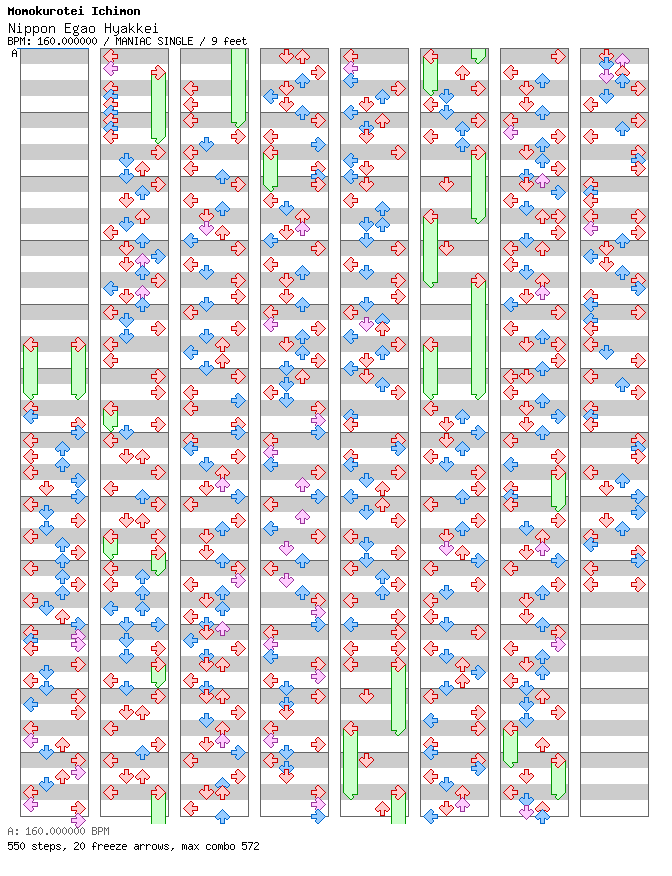 [Theme] - Nippon Egao Hyakkei / 4 / MANIAC
