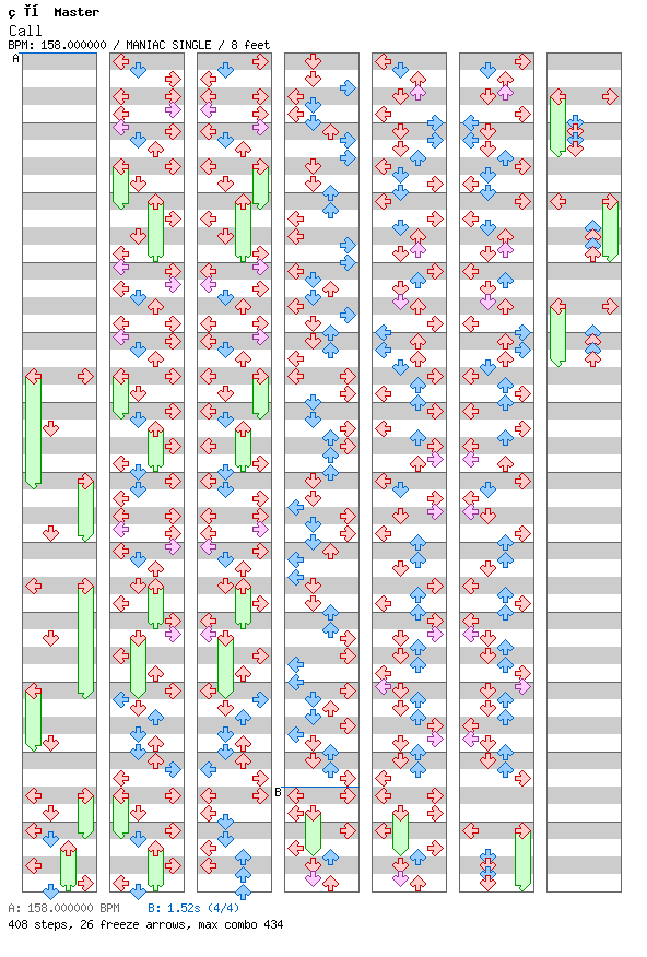 [Round 3 Singles] - CALL / 4 / MANIAC