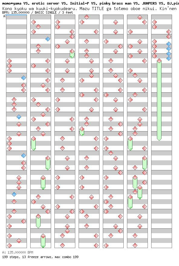 [Scrabble] - kuuki / 4 / BASIC