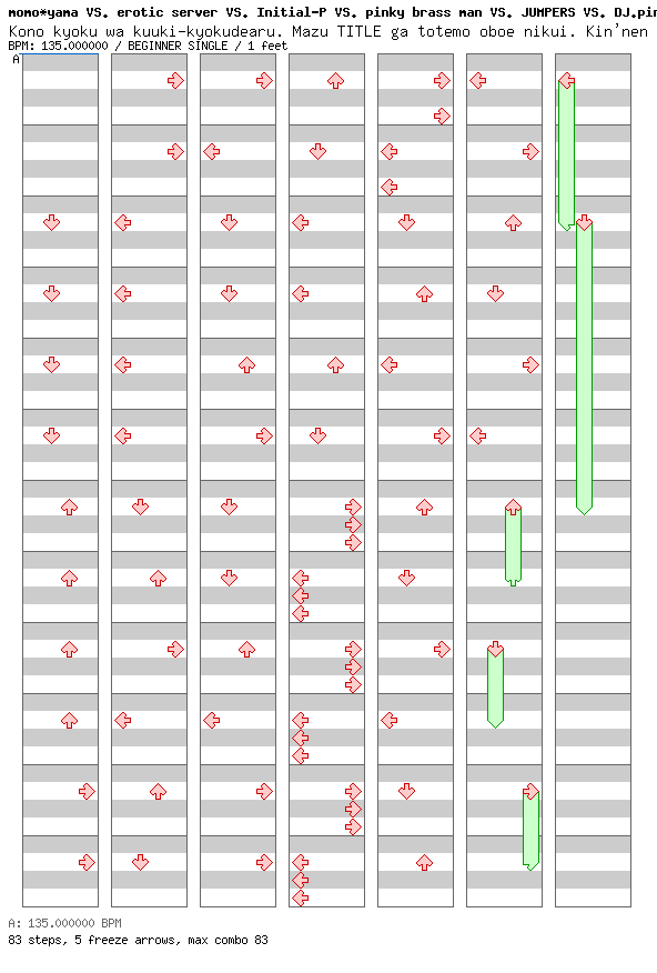 [Scrabble] - kuuki / 4 / BEGINNER