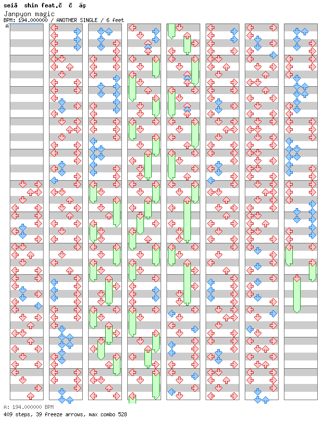 [Scrabble] - Janpyon magic / 4 / ANOTHER