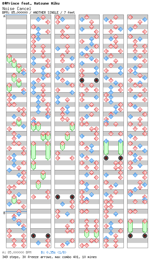 [Round G] - Noise Cancel / 4 / ANOTHER