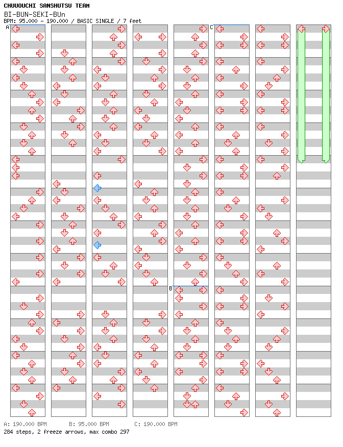 BI-BUN-SEKI-BUn / 4 / BASIC