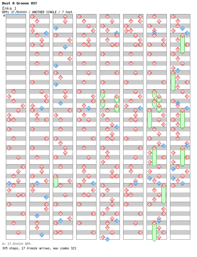 Enka 1 / 4 / ANOTHER