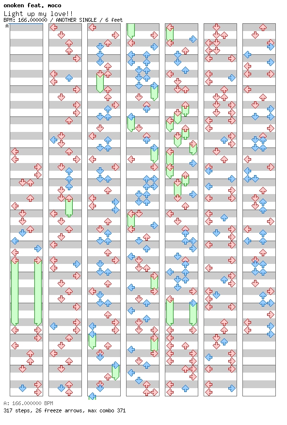 [Round 1] - Light up my love!! / 4 / ANOTHER