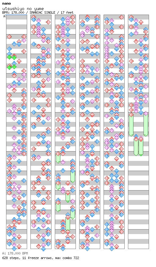 utsushiyo no yume / 4 / SMANIAC