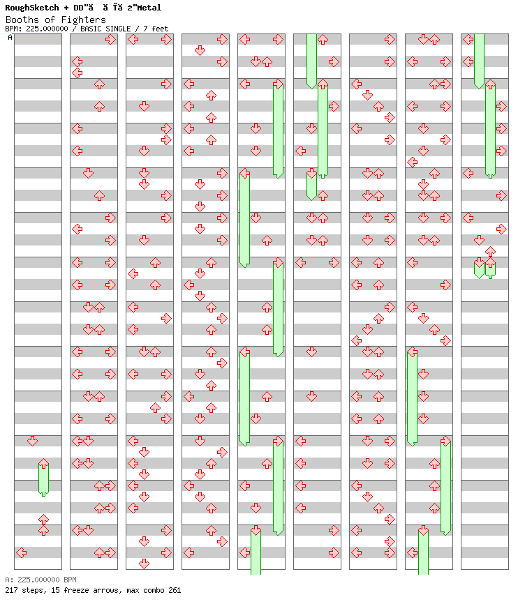 Booths of Fighters / 4 / BASIC