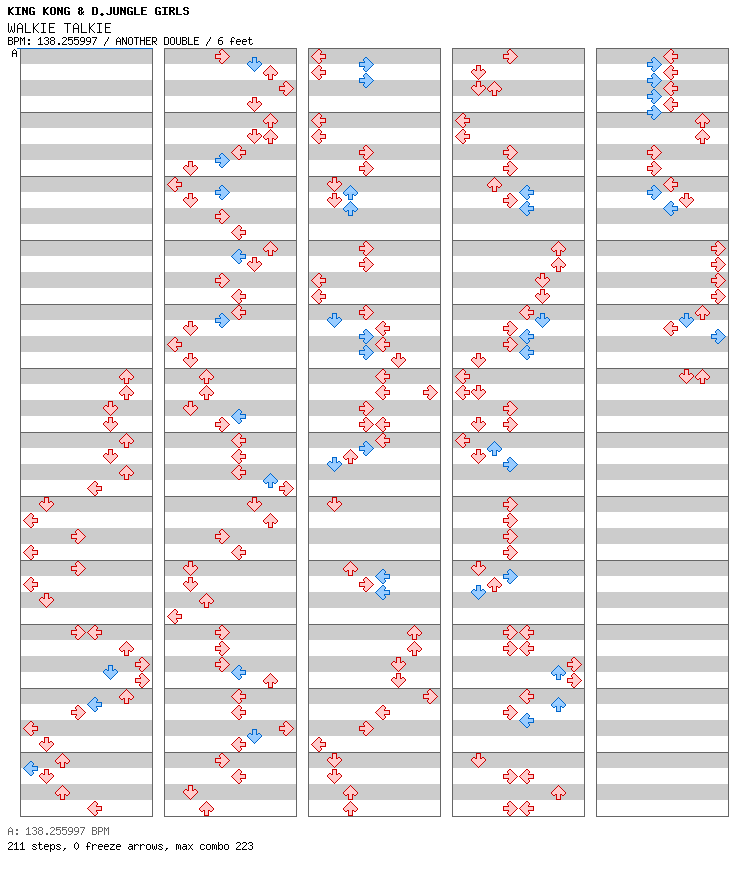 WALKIE TALKIE / 8 / ANOTHER