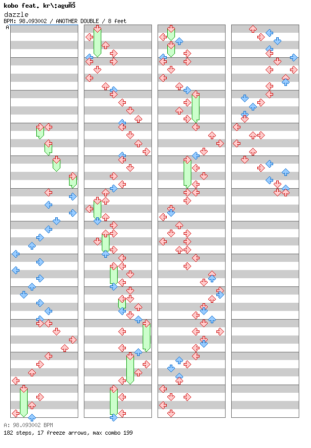 dazzle / 8 / ANOTHER