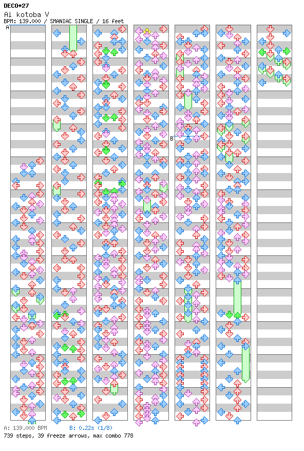 Ai kotoba V / 4 / SMANIAC