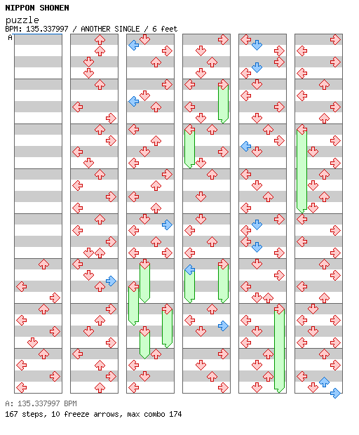 puzzle / 4 / ANOTHER