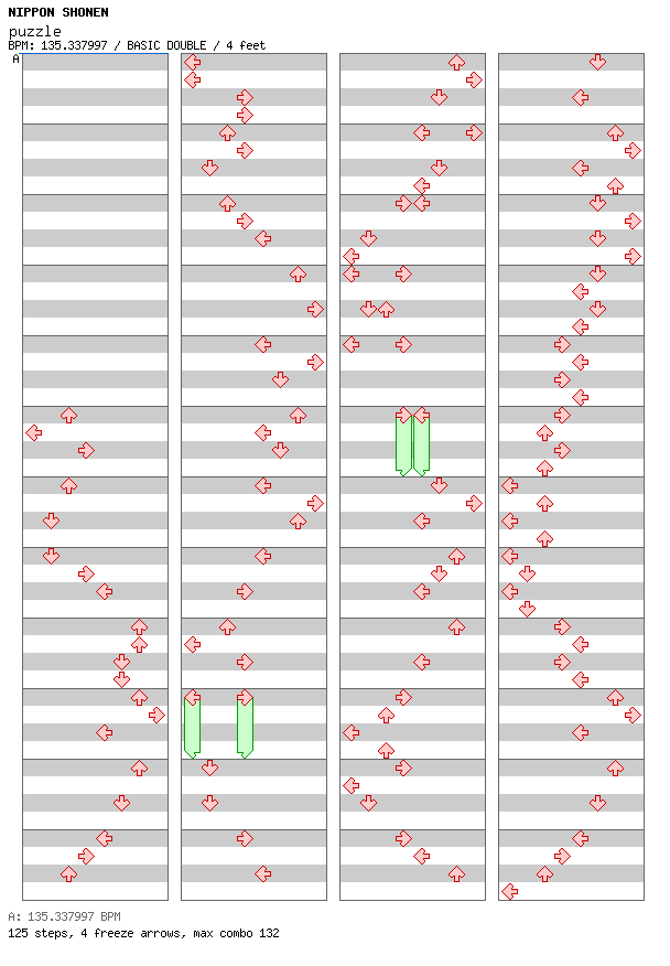 puzzle / 8 / BASIC
