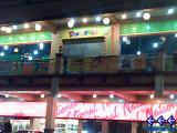 Fun House Montalban Town Center