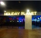 Holiday Planet - Shop Front31May2012123254.jpg