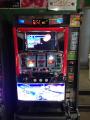 Gradius The Slot