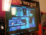 20130617_133223.jpg
