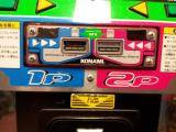 20130617_133250.jpg