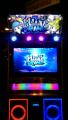 PIU Prime in Fun World Central Park