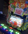 Bishi Bashi
